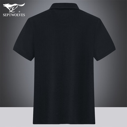 Sieben Wölfe (Septwolves) [Cool] Sieben Wölfe Eisseide Kurzarm T-Shirt Herren Sommer Neuer High-End-Lampen-Daddy-Polo-Hemd Sieben Wölfe [Ice Seide] 6623 Dunkelblau (Baumwolle 44,0% l 175/52a [135jin [Jin gleich 0,5 kg] ~ 145jin [jin gleich.