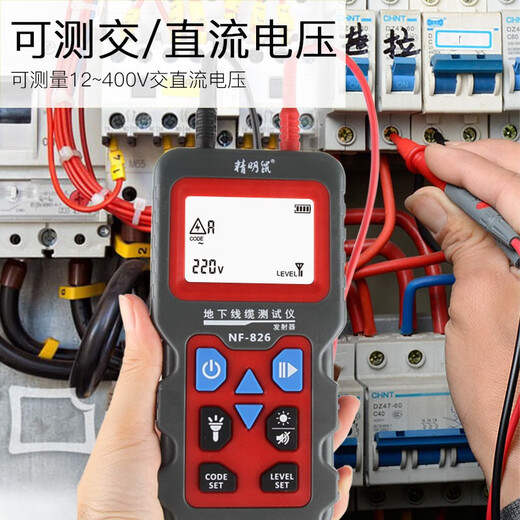 Smart Ratte Strong Electric Draht Jagd Jagdvorrichtung 400-V-Elektriker-Draht-Jagd Jagdvorrichtung Untergrund Fehlerüberprüfungsunterbrechung Kurzschluss-Untergrundkabelerkennung NF-826 Kabel Detektor