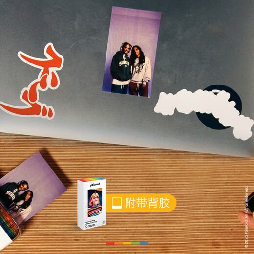 Polaroid Hi Print 2 3 printing paper photo paper cartridge ink cartridge portable color photo with adhesive single package (including 20 sheets)