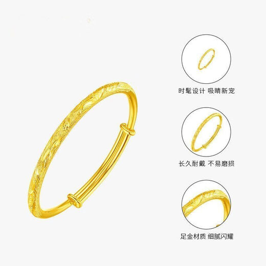 BZK gold dragon and phoenix push-pull bracelet 999 pure gold wide-faced women's bracelet gold-plated for Mother's Day, dragon and phoenix Chengxiang bracelet + exquisite gift box 22.80g