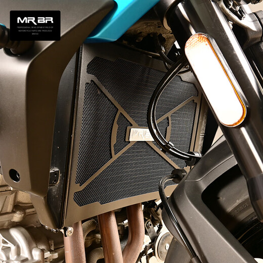 MRBR adapted to CFMOTO Spring Breeze 675NK protective bar competitive bumper motorcycle protection modification accessories Spring Breeze 675NK water tank network