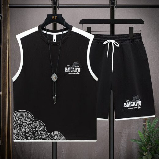 Lokochi 2025 Summer nuevo chaleco de chaleco de hombres de moda