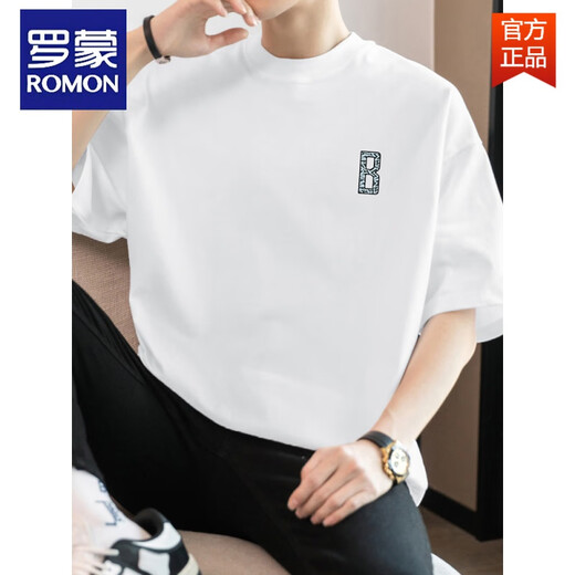 Romon (Romon) 260G Herren kurzärmeliges T-Shirt für sommerliche harte, reine Baumwoll-Hals-Top-Trendy-Baumwoll-Halbärmel-T-Shirt M09-963 Black S (geeignet für 80-100jin [Jin gleich 0,5 kg]))
