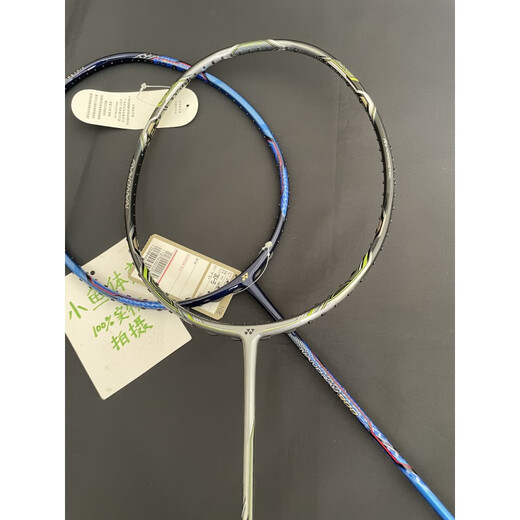 
YONEX Badminton Racket Nano NS9900NS8000 Ruisu NR900NR800NRzsp 3U NR900 Blue JP Version 4 Aerial Shot