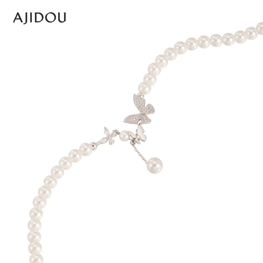 AJIDOU Ajidou Necklace Light Luxury and High-end Butterfly Pearl Pendant Necklace Clavicle Chain Accessories Light Luxury Gift to Girlfriend and Wife