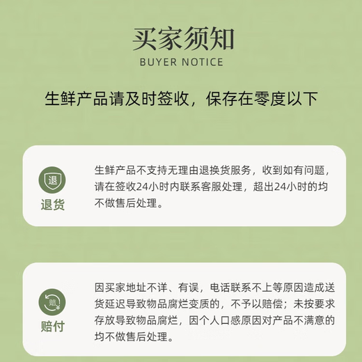 鹿章堂2025新鲜冬虫夏草头茬虫草顺丰冷链产地直发精选新鲜大草 西藏鲜虫草每条0.8克30条装