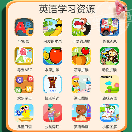 Hua Xia Ark Dang/Next Day Delivery Children's Learning Machine Early Education Machine Preschool Early Education Enlightenment Tutoring Machine English Pinyin Chinese Character Point Reading Young Children's Linking Literacy Eye Protection and Anti-fall All-in-One Version (256G) + Junior High School Synchronization + Full Combination + Thinking Class