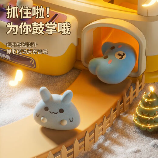 2025新款家用抓娃娃机大号儿童玩具夹公仔小型扭蛋机女孩生日礼物 款中号双供电送10娃娃+10扭蛋柴