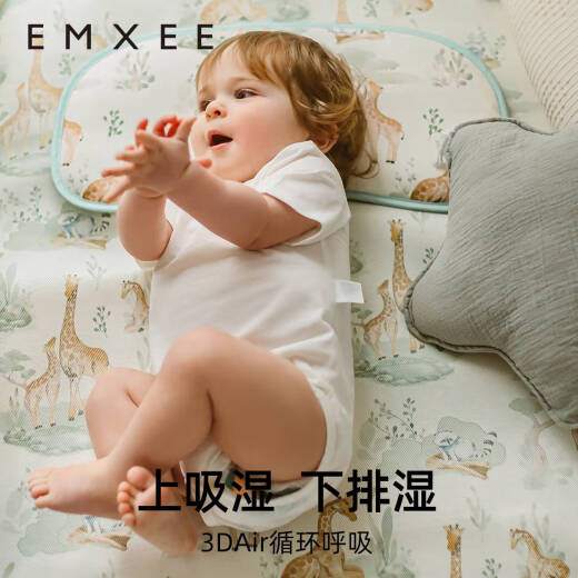 嫚熙婴儿苎麻凉席儿童幼儿园夏季午睡凉席新生儿宝宝专用席子 同样是苎麻 用材更 10056cm 0cm*0cm
