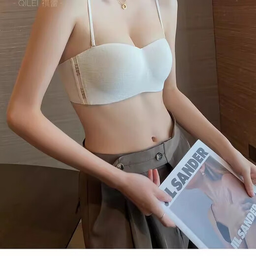 无痕内衣女聚拢小胸夏季薄款舒适胸罩细肩带防滑抹胸裹胸文胸新款 浅奶绿 M 75/34AB