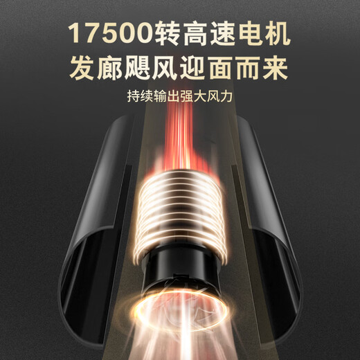 Midea 100 million negative ion hair dryer home/hair salon hair dryer 2200W high power hair care hair dryer FJ100 black national subsidy barber shop styling professional salon level