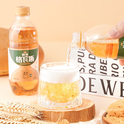 Qiuring gas Russian style bread fermented drink 350ml*12 bottles full box