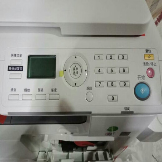 柯尼卡美能达6180en 185en 7818en a3打印机复印机打印机复印机 7818en(18张/分钟) 官方标配