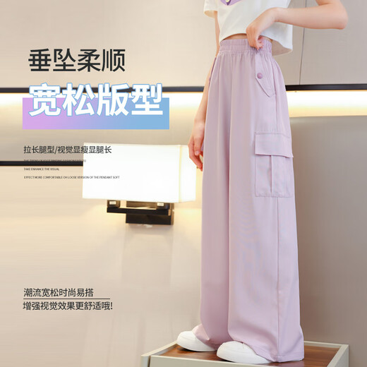 OVE女童套装2025夏季新款初中生女孩短袖阔腿裤冰丝大童休闲T恤夏装 15029粉+9889白 140 cm