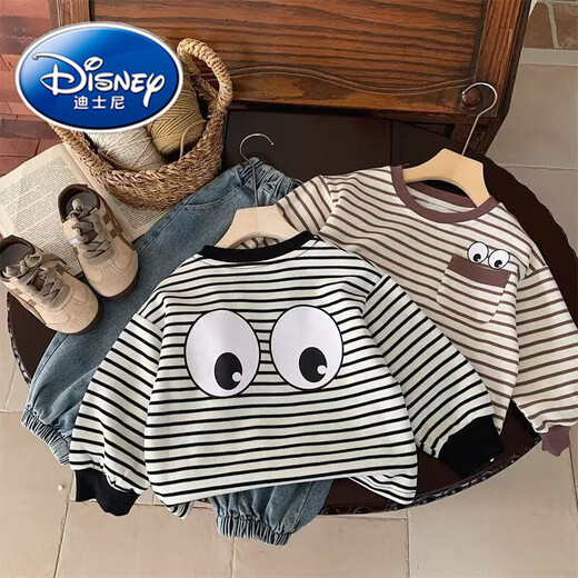 迪士尼（Disney）儿童长袖T恤新款条纹宽松卡通印花儿童打底衫春秋款上衣男童 S829[黑色] 90码[适合身高85cm左右] 均码