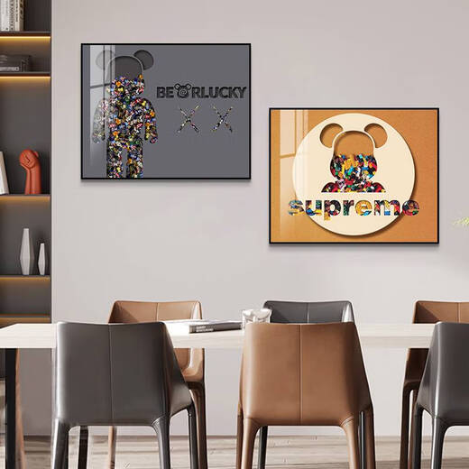 Pintura de decoración de decoración de la caja de medidor eléctrico de lujo de Yonghuan sin perforación sin golpes de distribución de distribución ks moderno de juguete multimedia Caja de interruptor de alimentación colgante 15922 bloques de construcción E 45 * 5 (acomodar 5 longitudes * 25 alturas) Agua de elevación superior