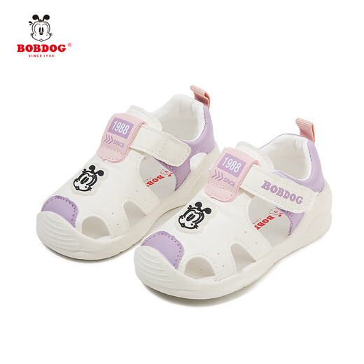巴布豆（BOBDOG）男女宝宝凉鞋夏季新款婴幼儿童鞋子防滑软底1-3岁2包头防撞机能鞋 粉紫色 20 码/鞋内长14.3cm
