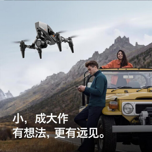 Mini Drone Photographie aérienne Haute définition Children Pliant Pliant Dual Camera Aircraft Primaire Student Camera Camera Remote Control Aircraft XD1 Optical Flow Hover Dual Camera [4K Aerial Photography Version + Alloy] [ER 丨 Tutorial vidéo] Accessoires + sac portable