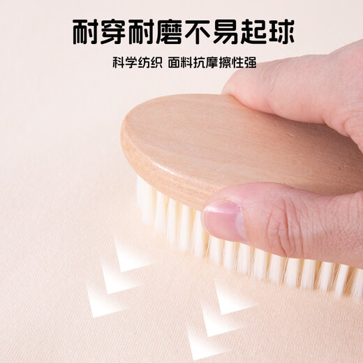 Tangshi autumn children's sweatshirt thin section long-sleeved sports casual solid color top for boys and girls white 140