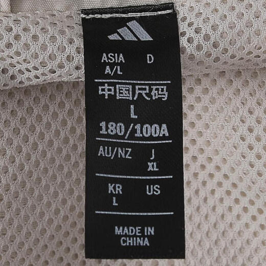 阿迪达斯 （adidas）2025年男子M 3S JKT夹克 KC3894 L
