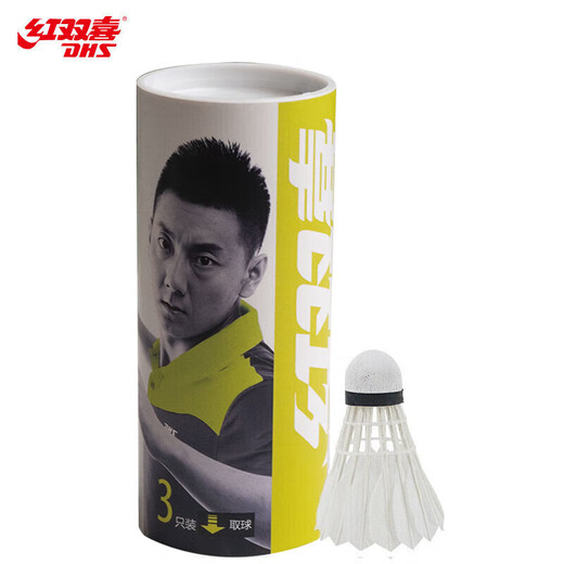 红双喜 DHS 羽毛球03软木球头3只装