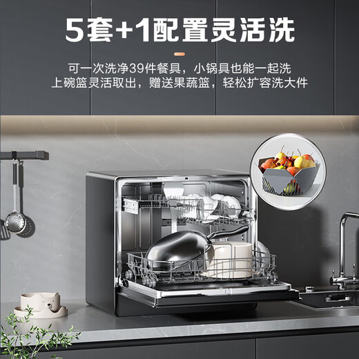 Midea Desktop Dishwasher Free of Installation on the Counter Home Kitchen Small Dishwasher Mini Fully Automatic Fruit Washing Desktop Dishwasher Small Apartment Desktop Wall Mounting Installation UP2Pro