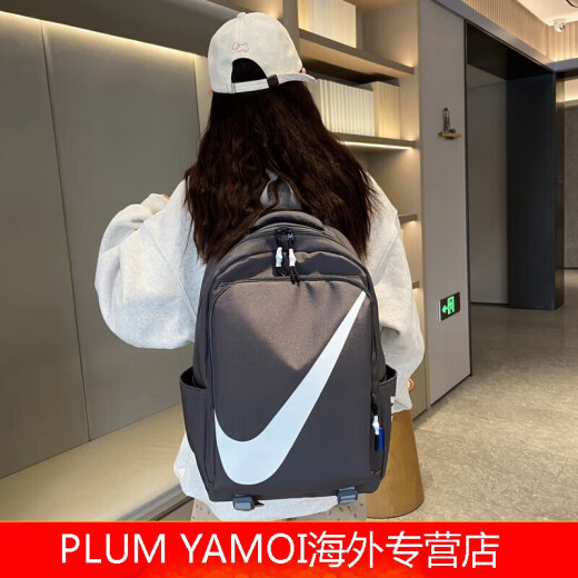 耐克（NIKE）运动书包男女初中高中大学双肩包大容量时尚简约电脑背包。 3883白色 大容量