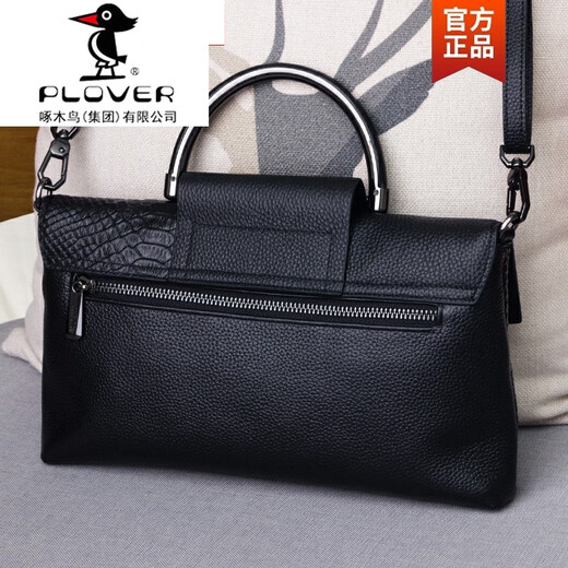 Plover authentique pochette en cuir pour les femmes 2025 Nouvelle tendance Banquet à main de grande capacité pour femmes Tempérament de la mode Sac à bandoulière pour femmes noires