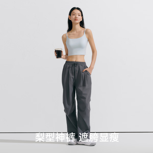 VVC Cheng Yi same sunscreen pants for women wide-leg pants for women new summer high waist loose straight outdoor casual pants Obsidian black M [160-165cm 50-60kg]