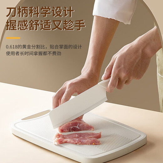 Chubo Babynahrung Messer Schneidebrett Set Küchenmesser Küche Obstmesser Haushalt Komplettset Aufbewahrung Schneidebrett Anzug Beige 5-teiliges Set