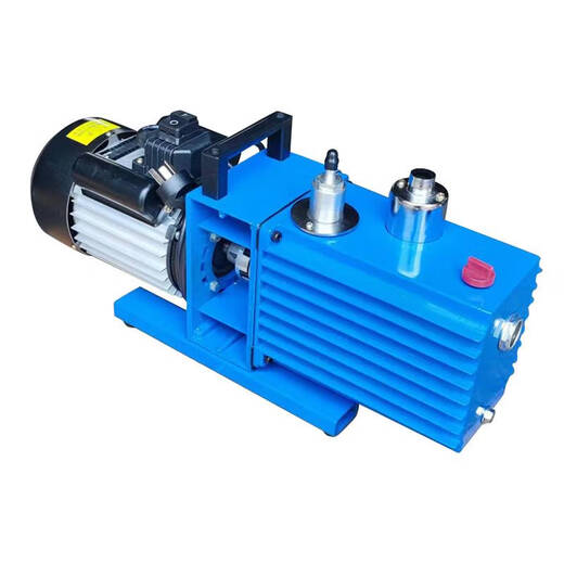 Ni Zhier rotary vane vacuum pump two-stage direct-connected laboratory air conditioner refrigerator small industrial air extraction pump vacuum machine 2XZ-1