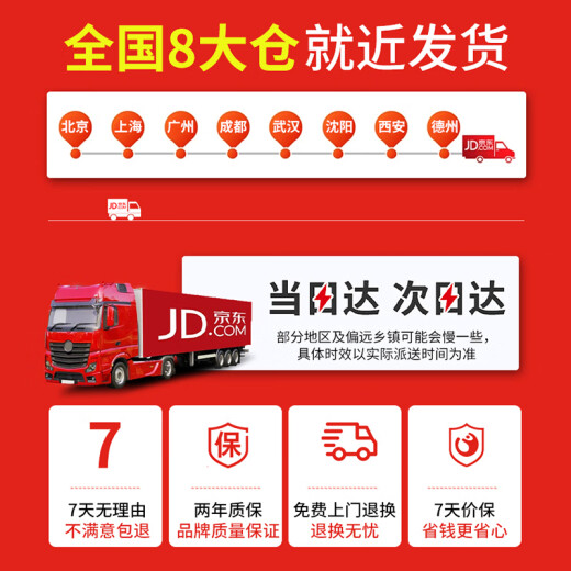 睿因（Wavlink）WN675X3 AX210无线网卡千兆电竞游戏WiFi6台式机内置PCI-E网卡5400M wifi接收发射蓝牙5.3