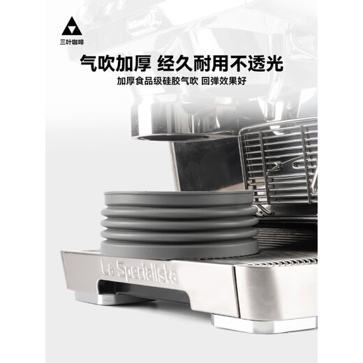 德龙（Delonghi）适配德龙气吹豆仓EC9155/9665/9865百胜图咖啡磨豆机清残粉 德龙9355/9335/9555/9665/986