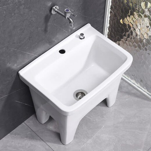 Lefit (lfte) bathroom ceramic mop pool balcony mop trough household Taiwan controlled large, medium and small mop basin courtyard mop pool 923+ Taiwan controlled under the faucet delivered to the home