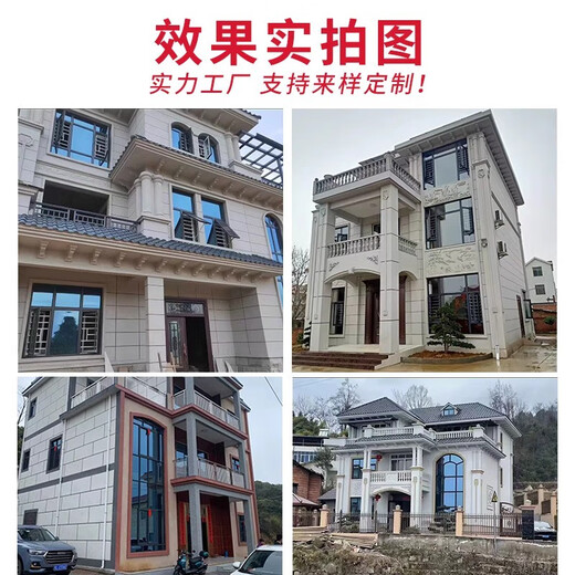 Real Stone Paint Außenwandfarbe natürlicher farbiger Sandstein-Steinplattenfarbe selbst gebautes Haus Römisch Säule Zaun Sandstrahlung wasserdicht und Sonnenschutz 4jin [Jin entspricht 0,5 kg] Kleiner Eimer mit echtem Steinfarbe 6624 dauerhaft über 20 Jahre andere dauerhaft