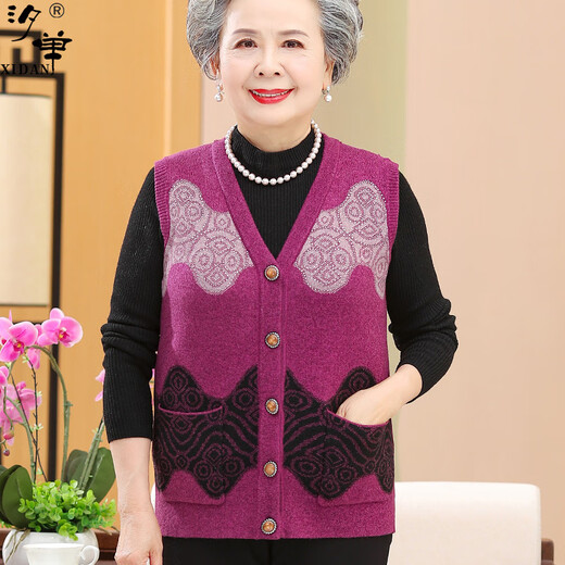 姿伟祺中老年人春装女奶奶外套老人女款背心老太太衣服妈妈春秋马夹 紫色(12805) XL (建议120-135斤)