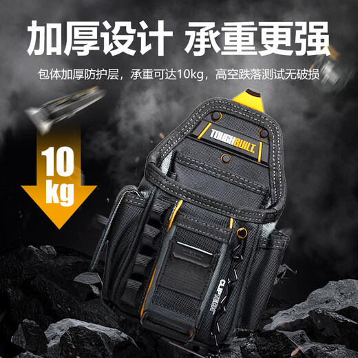 Tuobide Electrician's Waist Bag Waist Tool Bag Waist Tool Bag Installation and Repair Special Quick-hook Storage Bag TBL-CT-434