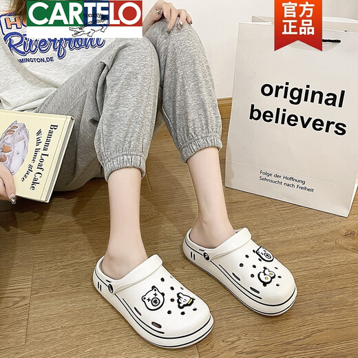 卡帝乐鳄鱼（CARTELO）踩屎感洞洞鞋女夏厚底包头凉鞋防滑增高2025新款拖鞋外穿女款春秋 6231-2米色 37 38