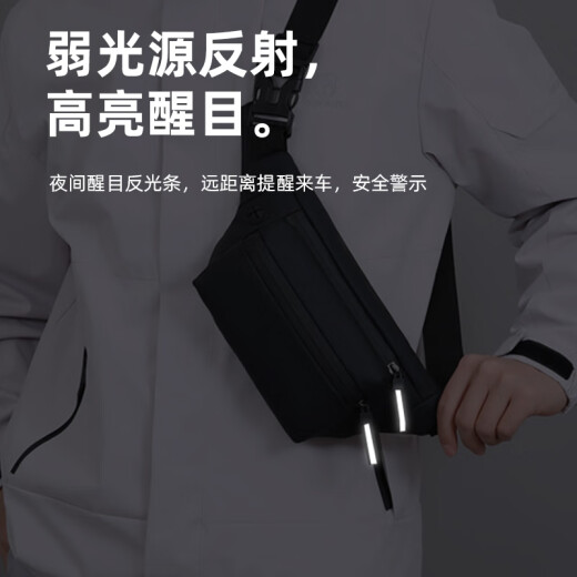Right Away斜挎包男腰包胸包男士挎包单肩小背包男包运动斜肩包户外男生小包