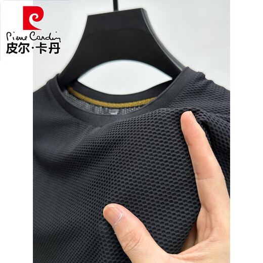 
Pierre cardin ice silk mesh T-shirt men's short-sleeved round neck 2025 summer ice-sensing breathable sweat-absorbing quick-drying sports slimming 6188 brown M