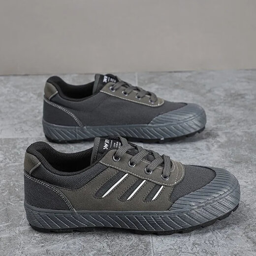 
Changxiang Huili 3522 low-top casual labor protection shoes men's soft sole non-slip wear-resistant canvas shoes outdoor hiking site lightweight working shoes store flagship rosy 39
