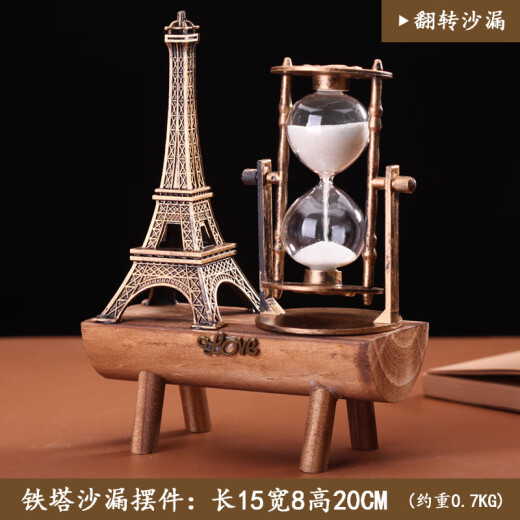 
Crystal ball hourglass timer creative ornaments retro quicksand home decoration Effie safe packaging 1047 gold (no lights and no music)