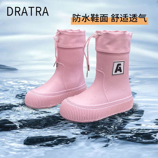 DRATRA-Regenstiefel modische wasserdichte Regenstiefel Abdeckung für Frauen, die Anti-Rutsch-Mittelröhrchen-Kee-resistente weiche Spulenregenregen Regenstiefel beige L (245 mm) geeignet (Größe 38-39)