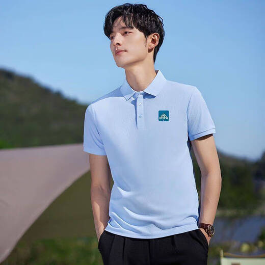 Tingchen Country Garden Property Workwear T-Shirt Customized Logo dünne Sommereiseis-Enterprise-Gruppe Polo Kurzärärmel