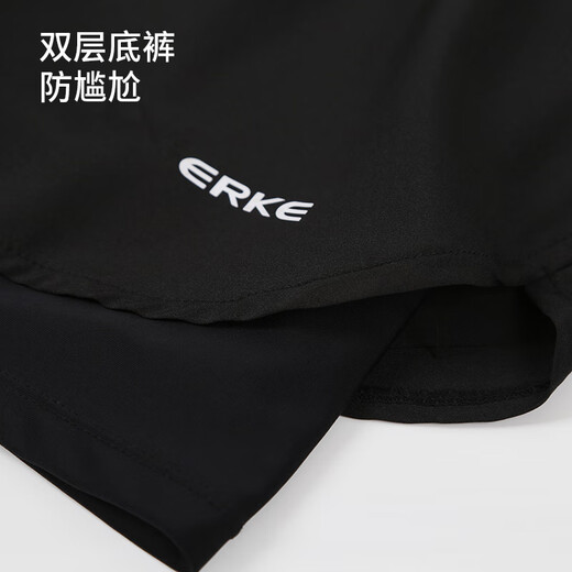 Hongxing Erke (ERKE) swimming trunks men's swimsuit suit long-sleeved top swimming trunks anti-embarrassment swimsuit hot spring