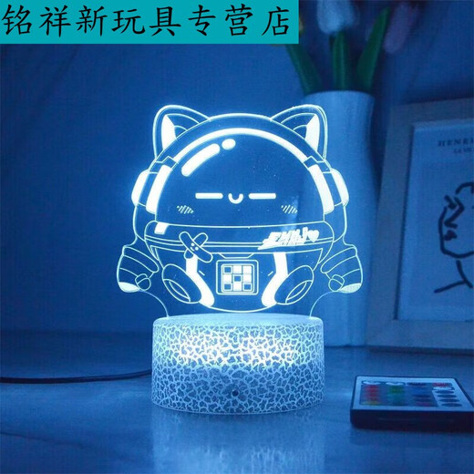 山头林村蛋仔派对3d小夜灯贝克咚咚羊苹果周边玩偶氛围灯儿童生日 3899-2贝克 裂纹遥控16色USB插口和电池款