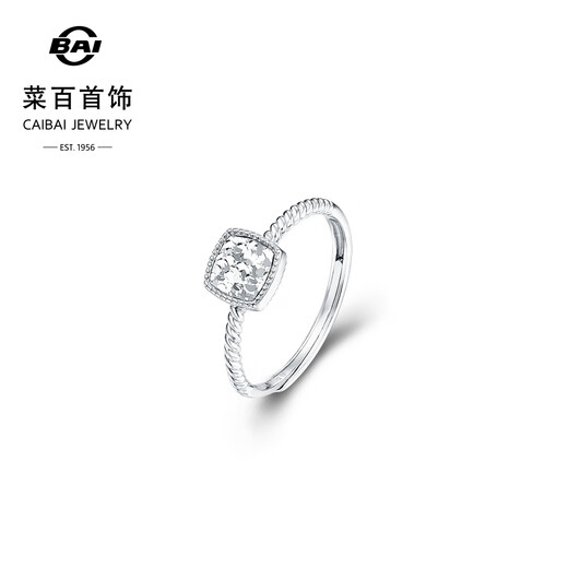 Caibai Jewelry Platinum Ring Pt950 Fashionable Light Luxury Threaded Square Crushed Ice Ring Ring Price BJ Platinum Ring About 3.01g