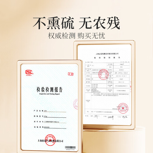 贡苑甘肃岷县当归片105g 无硫当归头切可磨粉泡水搭黄芪红枸杞党参