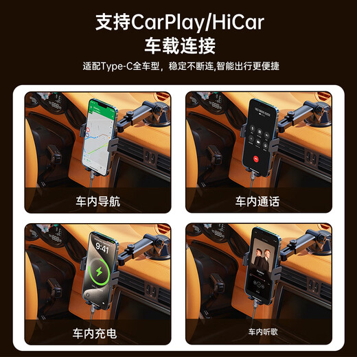 Biaz Type-C data cable USB3.2 to Type-C 10Gbps GEN2 hard drive box connection supports 60W fast charging, supports all iPhone15 series, 0.2 meters