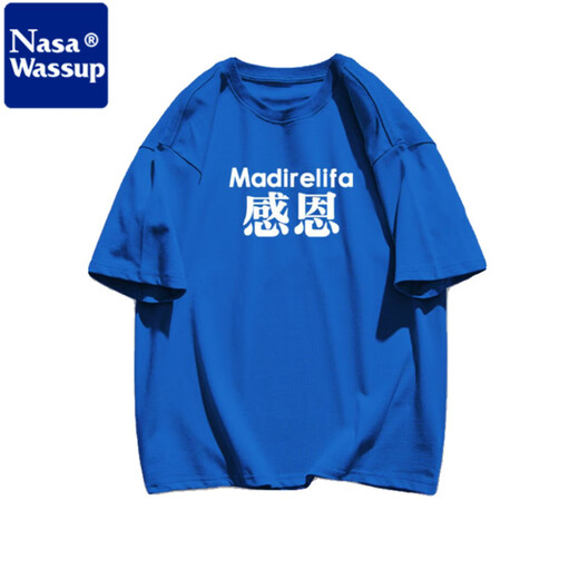NasaWassup Heavy Cotton National Trend Brand Casual Thanksgiving Text gedrucktes kurzärztes T-Shirt für Männer und Frauen Sommer loser halbärmeliger Top Ins 1595 Thanksgiving Front und Back Black 3xl